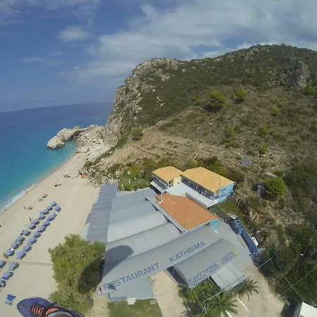 דירה Theocharis Bros - *